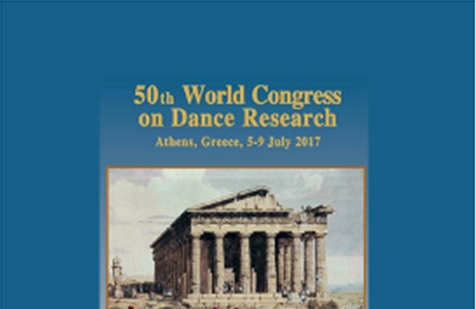 Στην Αθήνα το 50o Παγκόσμιο Συνέδριο για την Έρευνα του Χορού